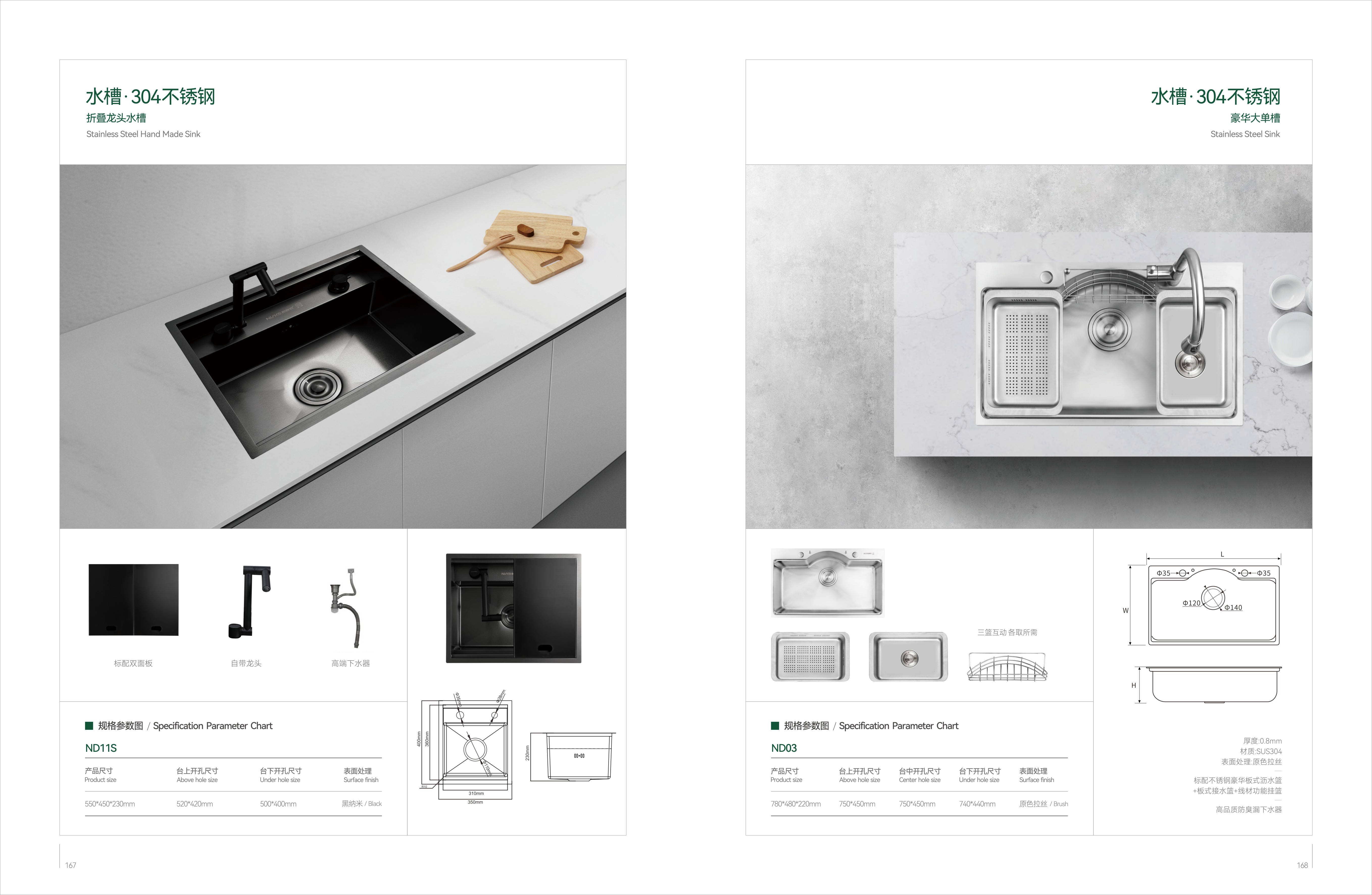 577b54384cbf671ed3c153e6dbdce83c